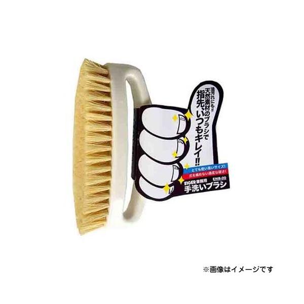 ACK[ Ɩp􂢃uV ENB140 [ACK[c[ uV pLt@Co[]