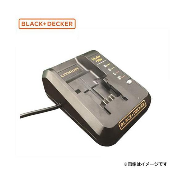 ブラック&デッカー 18V充電器 LC1418N [BLACK&DECKER ブラック ブラック&デッカー 18V充電器 LC1418N [BLACK&DECKER ブラック