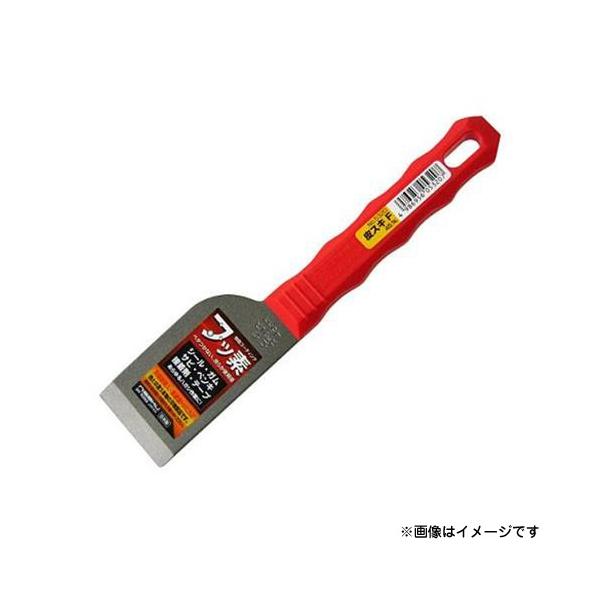富田刃物 フッ素皮スキ 45mm No.5320 [仁作 DIY用 皮すき はがし 