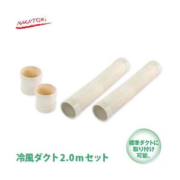 minatodenki_mt-0022524