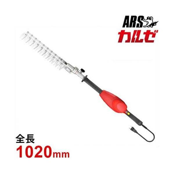 AX nCp[doJ J[EV[g`g DKW-0335T-R (X[p[XCOJbg) [ARS oJ dCoJ]