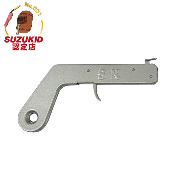 (未使用･未開封品)　スズキッド(SUZUKID) ピストル型ライタ P-61 ar3p5n1 SUZUKID（スズキッド） ピストル型ライター P-61 4991945600614