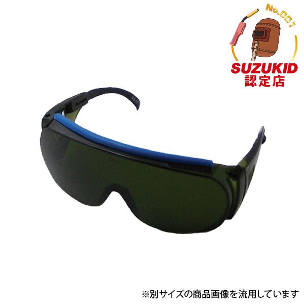 SUZUKID（スズキッド） ウェルディンググラス#8 P-498