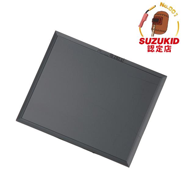 (未使用･未開封品)　スズキッド(SUZUKID) DIN遮光プレート #13 P-574 tu1jdyt P-574 遮光プレート#13 1枚入 1枚 SUZUKID(スズキッド) 【通販モノタロウ】