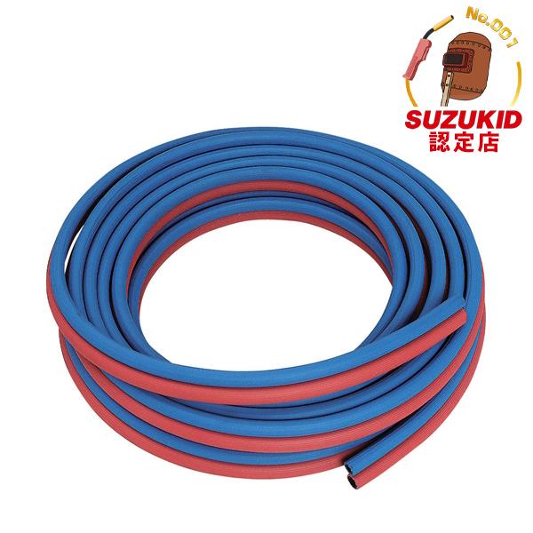 スズキッド ツインガスホース10M W-78 4991945500785 [スター電器 SUZUKID 溶接 溶接用アクセサリー]