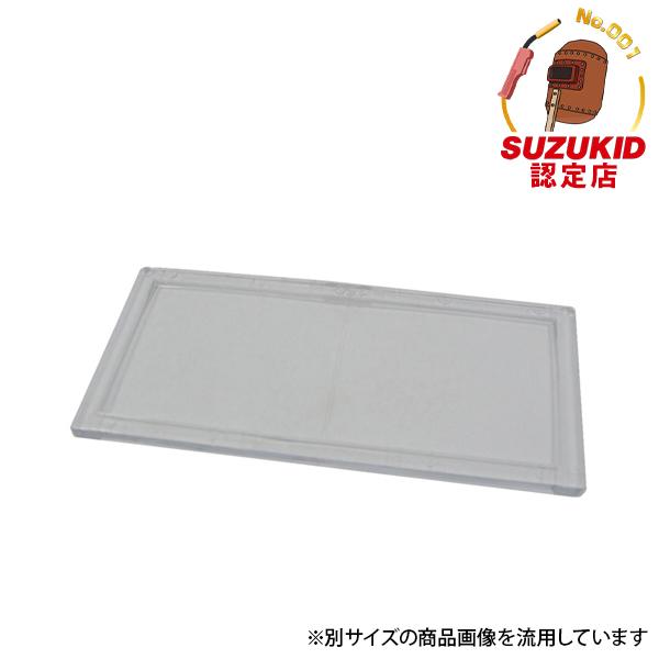 (未使用･未開封品)　スズキッド(SUZUKID) 拡大プレート 度数2.5 P-569 tu1jdyt SUZUKID（スズキッド） 拡大プレート2.5度 1枚入 P-569 4991945024236