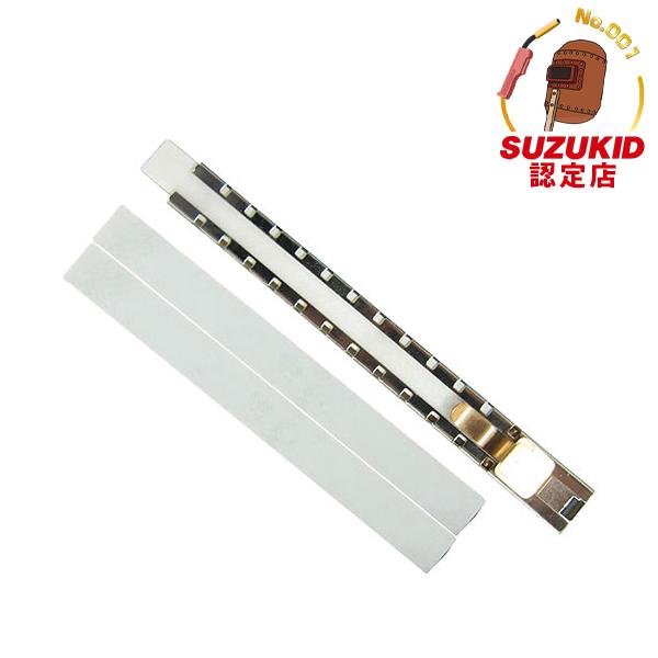 SUZUKID スズキッド 石筆ホルダ平角 石筆3本 K-92 4991945670921