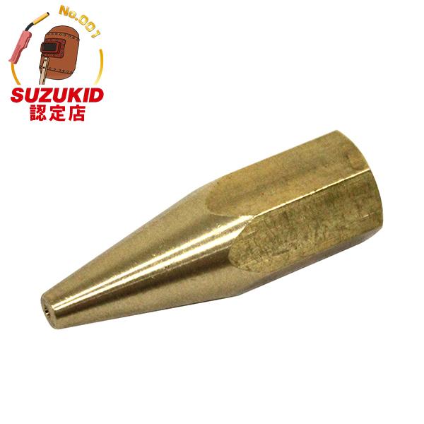 SUZUKID（スズキッド） 仏式小中型用火口#100 W-38 4991945500389