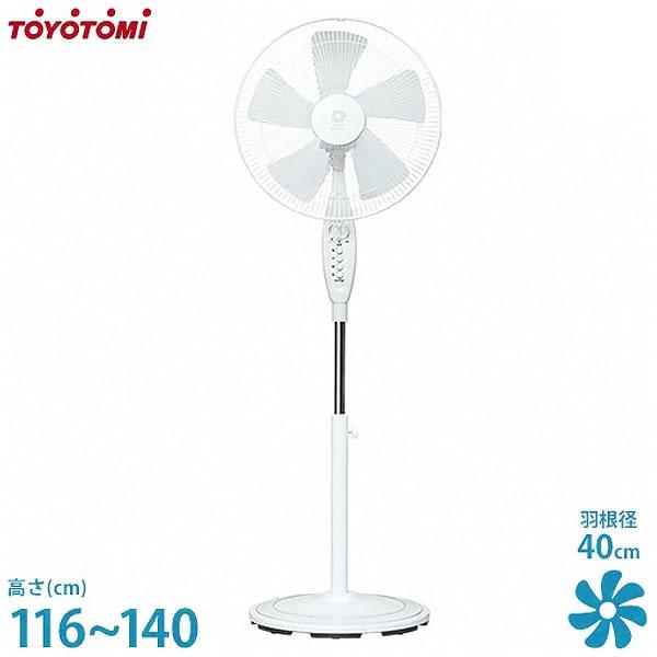 最終値下げ、トヨトミ40cmフロアDC扇風機。 扇風機/サーキュレーター | トヨトミ-TOYOTOMI 公式サイト