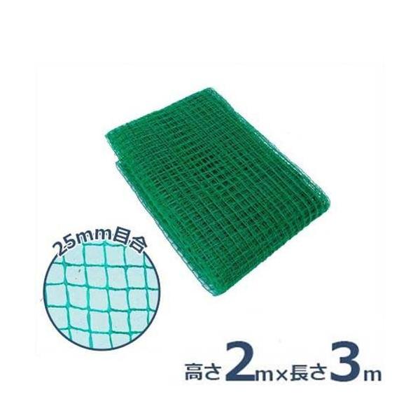 VZC h hlbg \lbg (2m×3m/ԖڃTCY25mm) [h h ƒ؉ Stlbg וۈ Ԓd]