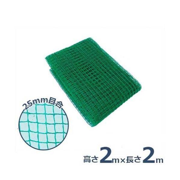 VZC h hlbg \lbg (2m×2m/ԖڃTCY25mm) [h h ƒ؉ Stlbg וۈ Ԓd]