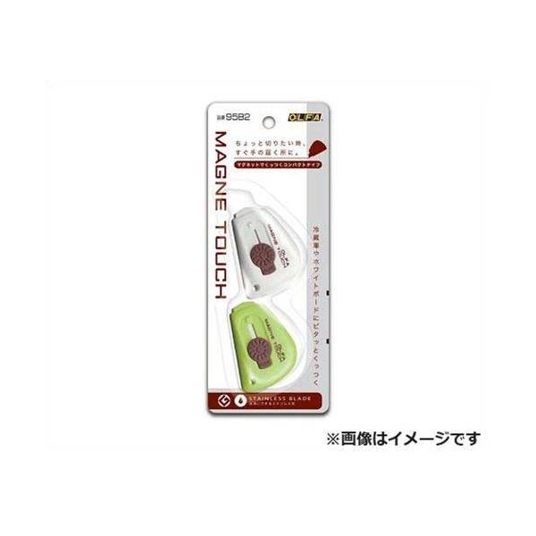 It@(OLFA) }Ol^b`2RpbN (95B2/52×37×12) [[/pi/ؒfH/H/RpNg]