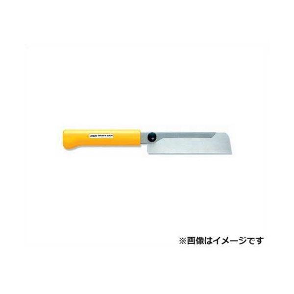 �I���t�@(OLFA) �N���t�g�̂� (125B/316.9×45×21.5) [�v���X�`�b�N//���r�p�C�v/�ؒf�H��/�H��/�m�R]