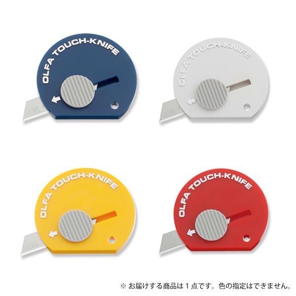 y[ցzIt@(OLFA) ^b`iCtx[ (171ST/45×40×6.5) [[/pi/ؒfH/H/RpNg]