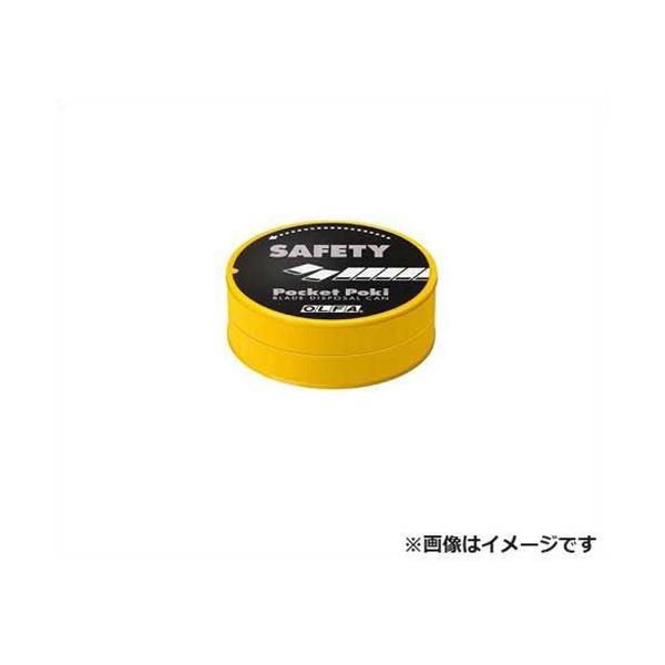 It@(OLFA) |Pbg|L (187B/67×67×24) [[/pi/ؒfH/H/gѐn܊]