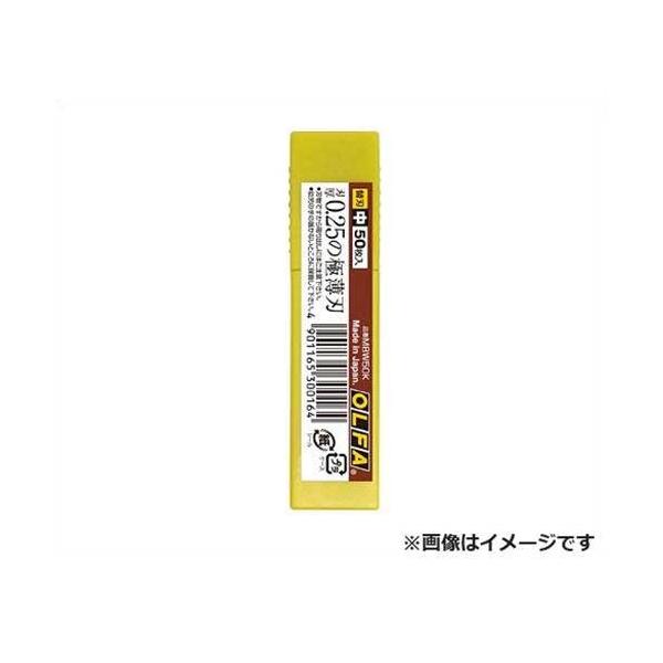 It@(OLFA) ֐n() (MBW50K/90.5×12.5×0.25) [[/pi/ؒfH/H/Jb^[֐n]