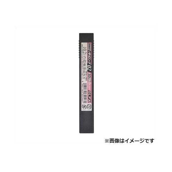 It@(OLFA) ꍕn()O02 (MBBLG50K/119.5×12.5×0.2) [[/pi/ؒfH/H/Jb^[֐n]