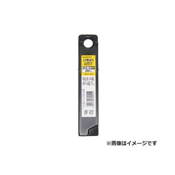 It@(OLFA) ꍕn(H) (HBB20K/140×25×0.7) [[/pi/ؒfH/H/Jb^[֐n]