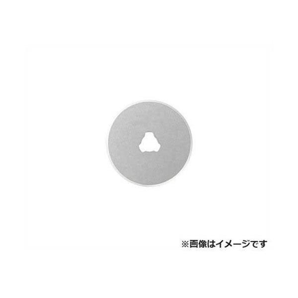 It@(OLFA) ~`n28~֐n (RB28-10/a 28mm×a 28mm×0.3) [[/pi/ؒfH/H/Jb^[֐n]