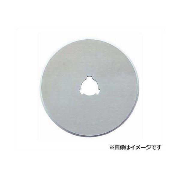 It@(OLFA) ~`n60~֐n (RB60/a 60mm×a 60mm×0.35) [[/pi/ؒfH/H/Jb^[֐n]