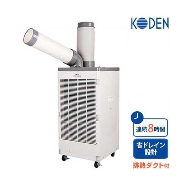 minatodenki_mt-0022856