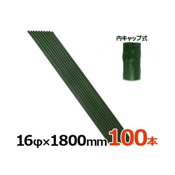 VZC |x C{t/Lbv 16×1800mm×100{Zbg [16mm 180cm 1.8m |ǃ|[ _| C{| |px]