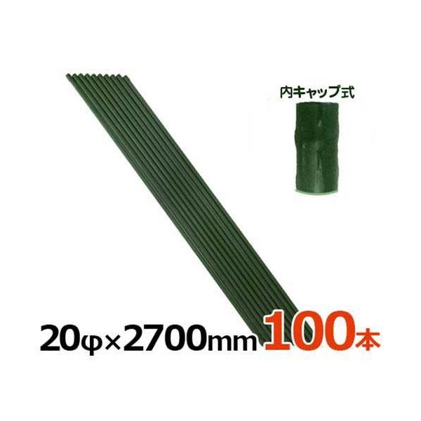 VZC |x C{t/Lbv 20×2700mm 100{Zbg [20mm 270cm 2.7m |ǃ|[ _| C{| |px]