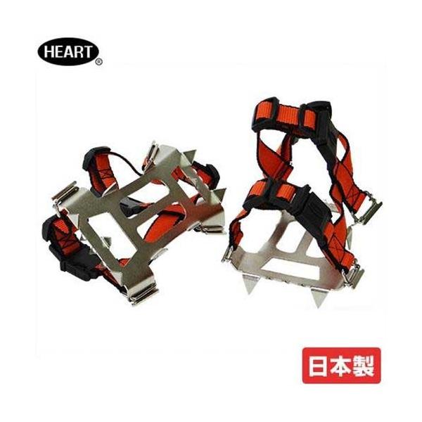 【在庫品】[草刈り作業 滑り止め]