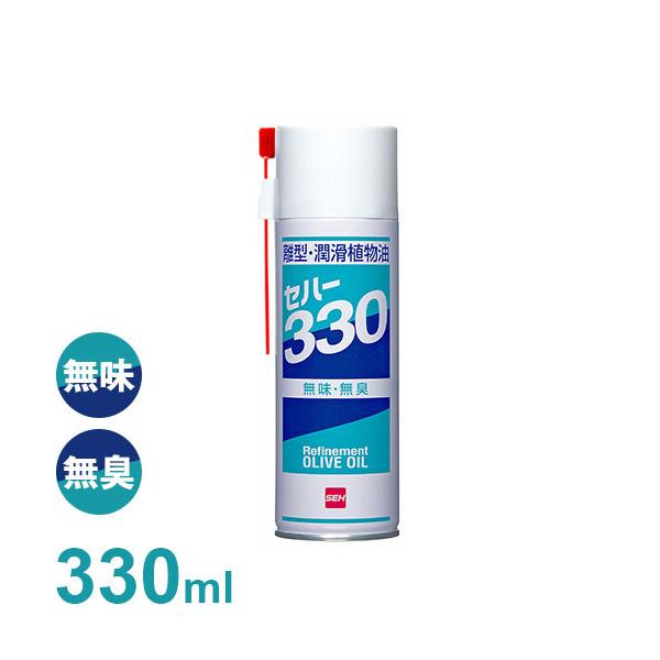 Zn[Wp HiH@p ^E Zn[330 330ml (ELE) [^ ^ A]