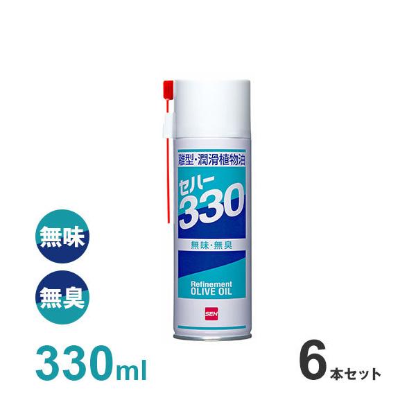Zn[Wp ^E Zn[330 300ml×6{Zbg (HiH@p) [^ ^ A]