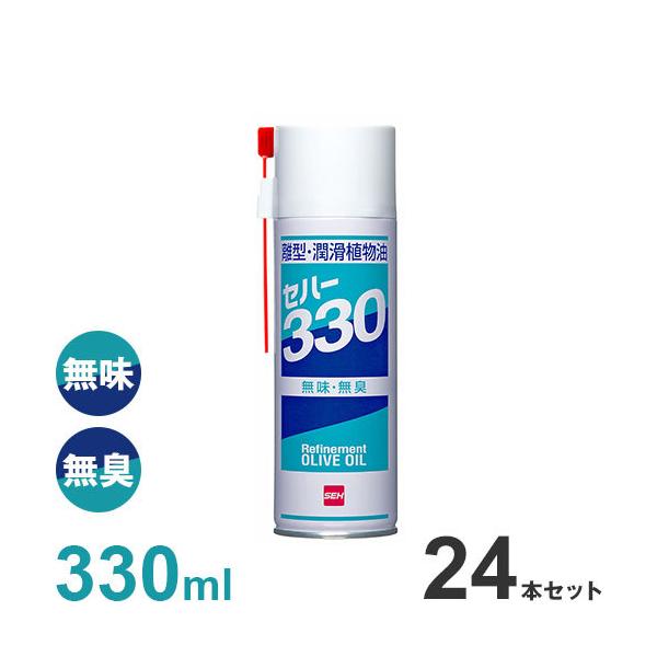 Zn[Wp ^E Zn[330 300ml×24{Zbg (HiH@p) [^ ^ A]