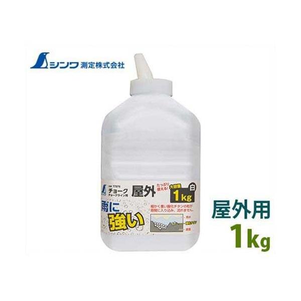 V `[NCp`[N /1kg/Op 77976 [n o]