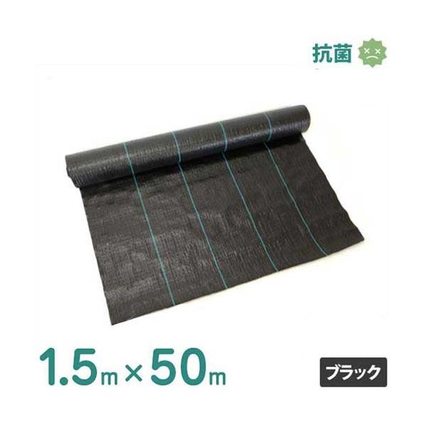 VZC hV[g 1.5m×50m ubN (hJrdl/Rۍܓ) [ 悯V[g Gh~V[g]