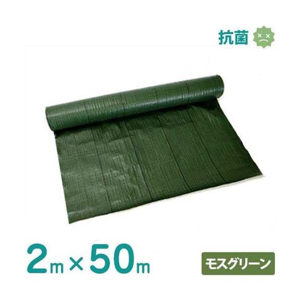 防草シート2m×50mの人気商品・通販・価格比較 - 価格.com 防草シート2m×50mの人気商品・通販・価格比較 - 価格.com