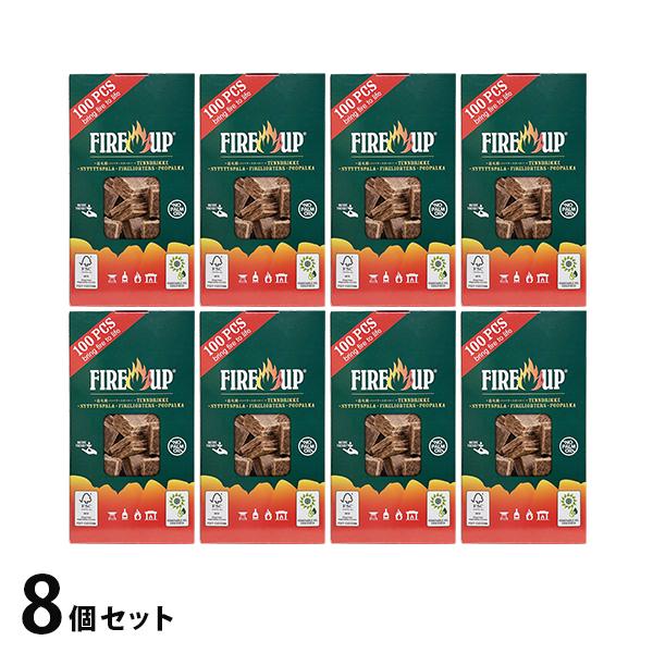 ファイヤーアップ 着火剤 100個入×8箱セット 545003 : ミナトワークス