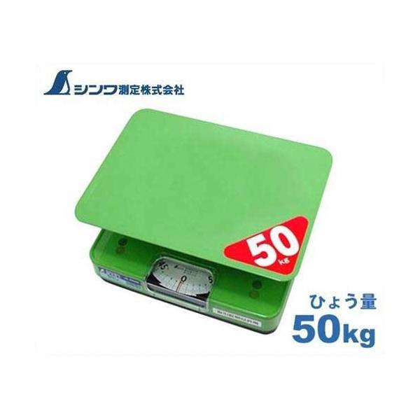 V ȈՎ͂ ق 50kg 70026 (ؖȊOp) []
