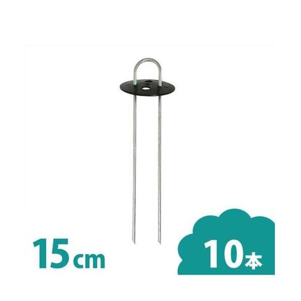 VZC hV[gp wAsY 15cm 10{Zbg (ەt/U^) [}Y s R^s Us V[g hV[gs]