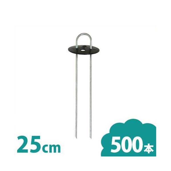 VZC hV[gp wAsY 25cm 500{Zbg (ەt/U^) [}Y s R^s Us V[g hV[gs]