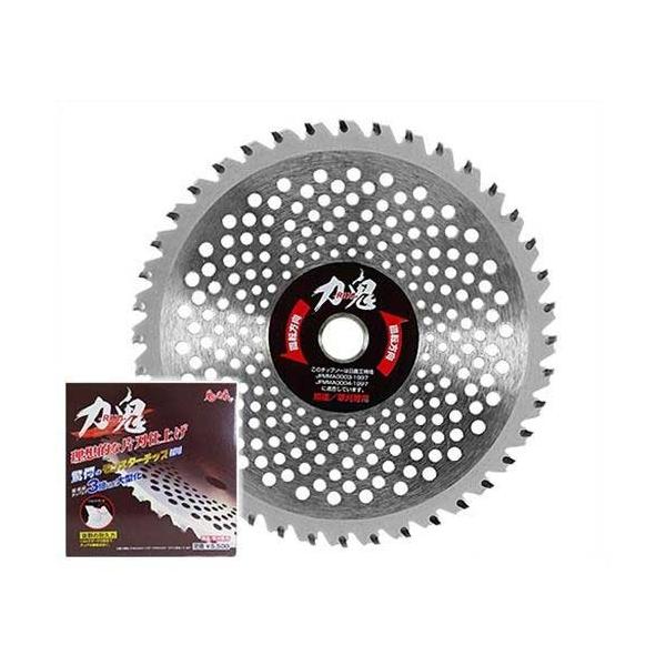 ちょにゃ商品です♪ 商品詳細 | KITACO