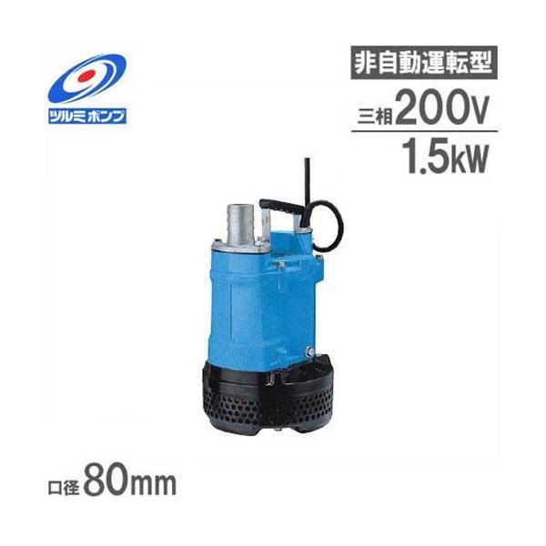 c~|v rp |v KTV2-15 (2Hp/O200V1.5kW a80) [ߌ|v]