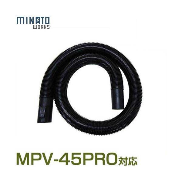 ~ig oL[N[i[p Woz[X (Ή@:MPV-45PRO) [Ɩp |@ Wo@]