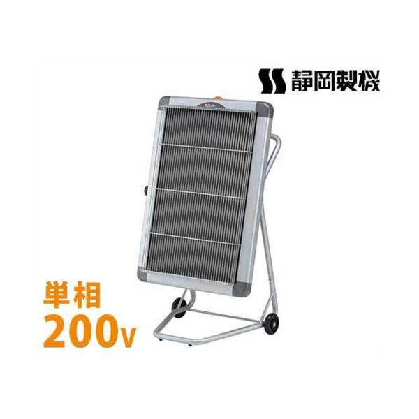 É@ Ɩp ԊOdCq[^[ zJbge WPS-30As (50/60Hzp/P200V) [ԃq[^[ plq[^[ WPS30AS]