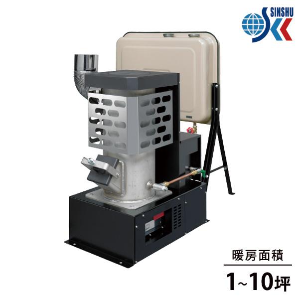 信州工業 廃油ストーブ SG-6S (省燃費/省コスト/最大発熱量15,000kcal