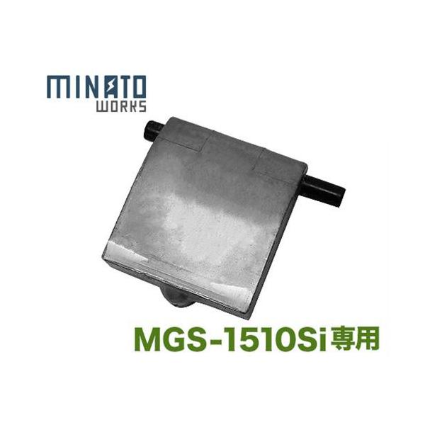 minatodenki_mt-0023358 minatodenki_mt-0023358