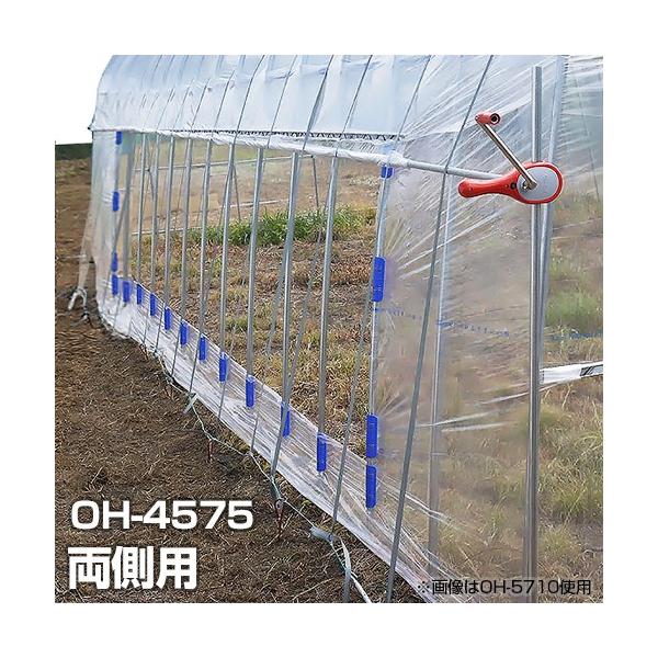 iGC OH-4575p TChC t グZbg [hH iGC rj[nEX rj[]