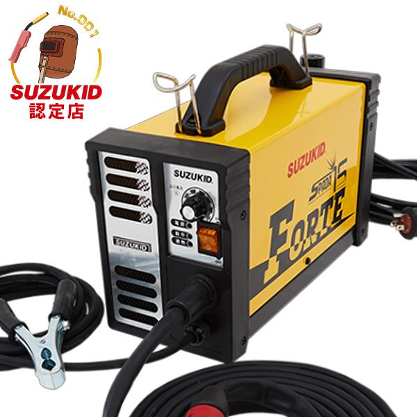 SUZUKID スズキッド エアープラズマ切断機 エスパーダ15 SUZUKID スズキッド エアープラズマ切断機 エスパーダ15