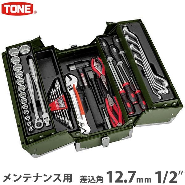 Tone ツールセット Tss4331d メンテナンス用 工具セット53点 差込角12 7mm 1 2 オリーブドラブ トネ ツールケース 整備 ミナト電機工業 通販 Paypayモール