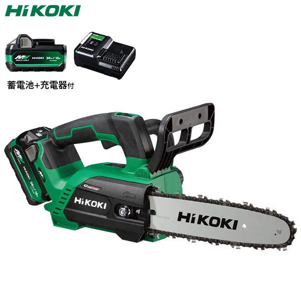 マルチボルト HiKOKI 36V コードレスチェンソー CS3625DC(XPZ