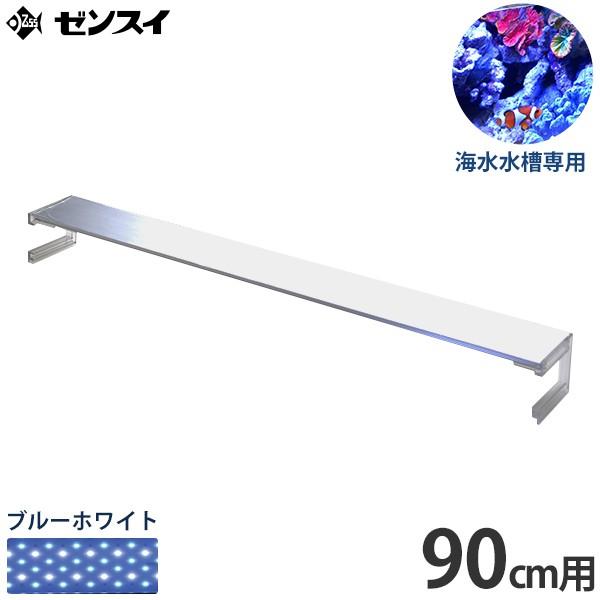 ゼンスイ 【非公開】【取扱終了】ゼンスイ 超薄型 LEDランプ ゼンスイ 【非公開】【取扱終了】ゼンスイ 超薄型 LEDランプ