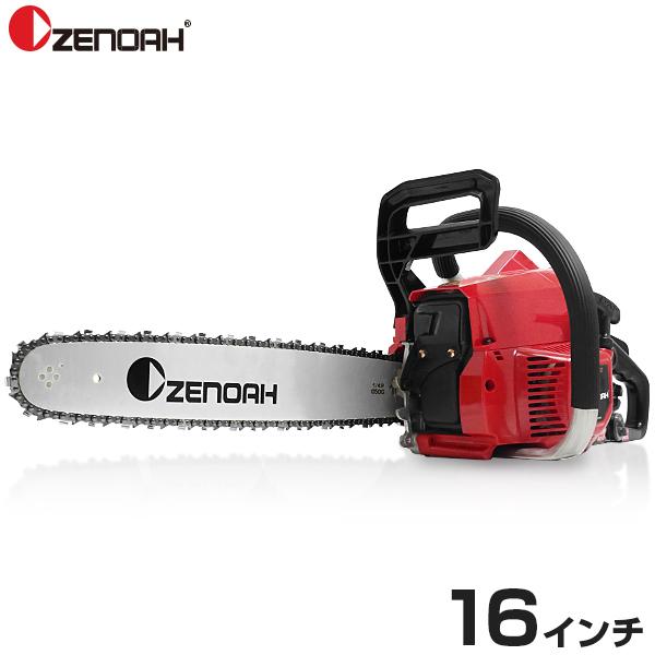 ゼノア エンジンチェーンソー G3650EZ-25P16 (16インチ・40cm ゼノア エンジンチェーンソー G3650EZ-25P16 (16インチ・40cm